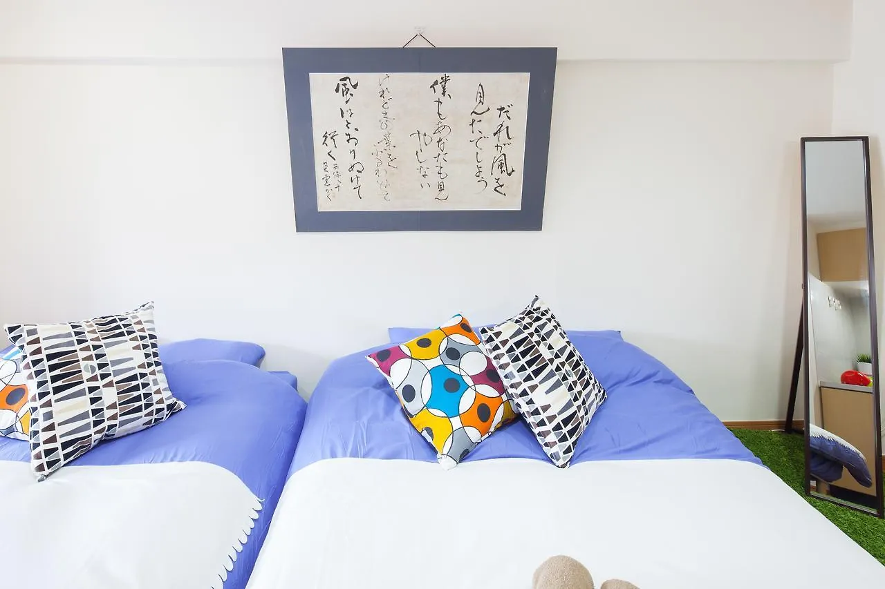 Apartament E-Address Shibuya 45 Tokio 0*,  Japonia