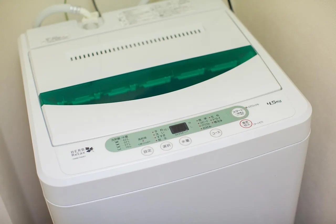 Apartament E-Address Shibuya 45 Tokio