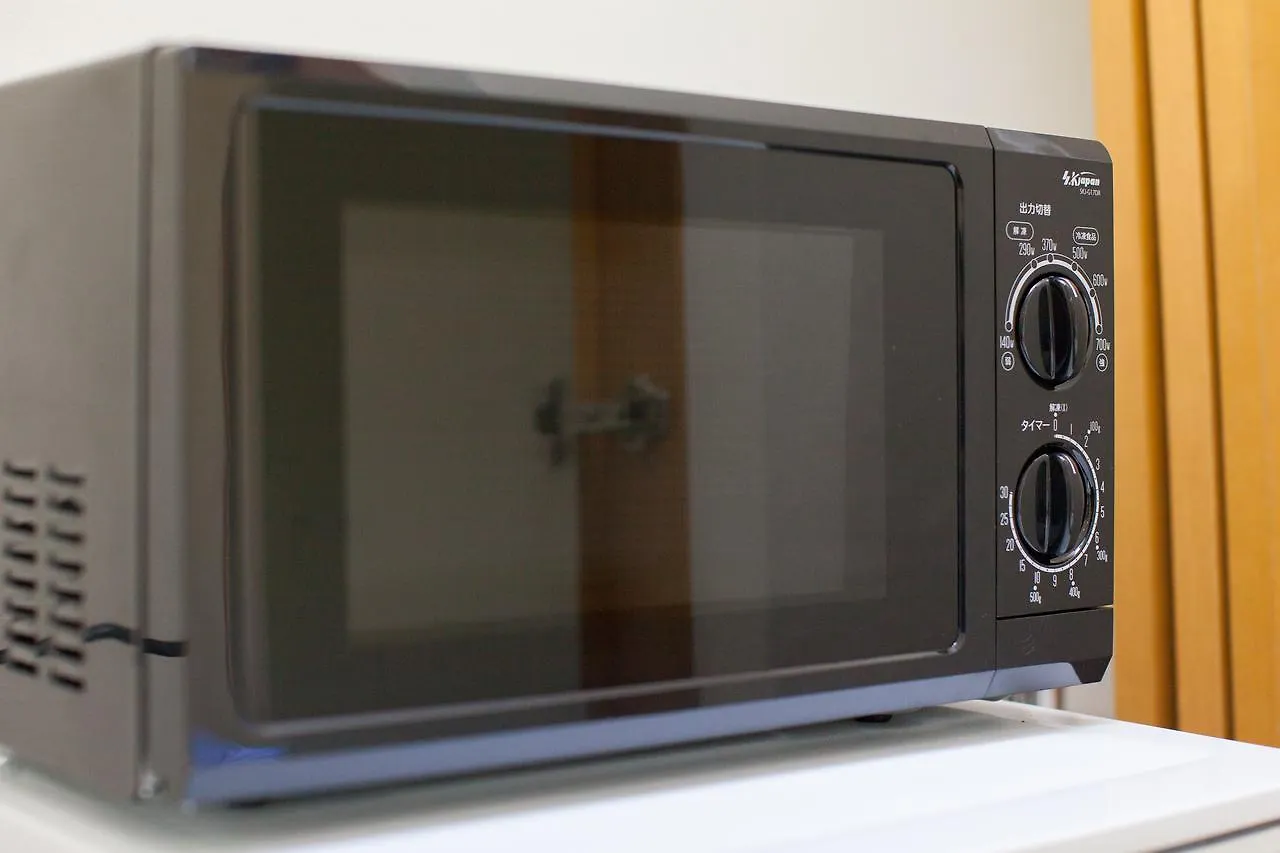 Apartament E-Address Shibuya 45 Tokio